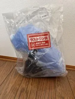 ラ*ト様 一番くじ PUPPET SUNSUN パペットスンスン ラストワン賞