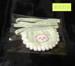 ちいかわBaby よだれかけ くりまんじゅう1点