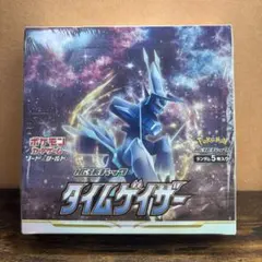 2026年最新】タイムゲイザー box シュリンク付きの人気アイテム - メルカリ