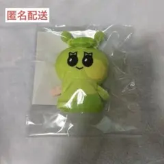 NEXZ NEXZOO ONE BEAT PPOMOYA PLUSH ぬいぐるみ - メルカリ