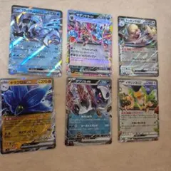 ポケカ RRカード　６枚セット