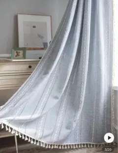 SHEIN ライトブルー 遮光カーテン