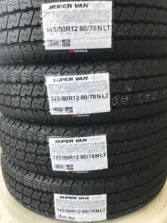 2016ヨコハマ145/80R12 80/78N 鉄ホイールスズキカバー付 4本 - メルカリ