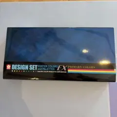 Item thumbnail for item 58e6c3e9-c189-4501-8914-a926bba71fa0