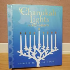 user_5e394845様 リクエスト 3点 まとめ商品