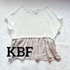 セール！KBF レイヤード ゆったり半袖トップス