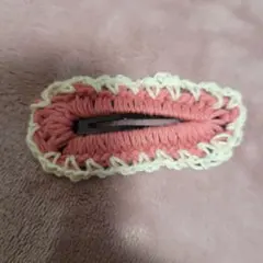 Item thumbnail for item 0d5be06f-68dd-4f94-9f02-19abb6d354b0