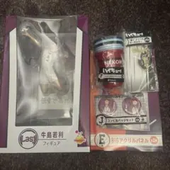 Item thumbnail for item 7179da66-5abc-4749-8874-a11187b8abc9