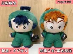 忍たま乱太郎 てちぬい Vol.1 食満留三郎 & 善法寺伊作 2個セット ④