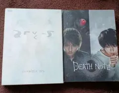 デスノートＤＶＤ