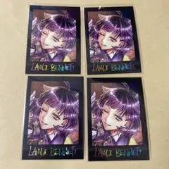 2026年最新】ラムリベネットの人気アイテム - メルカリ