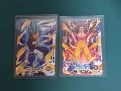 Vジャンプ 5月号付録　ドラゴンボール　孫悟空　ベジータ 280枚セット Vジャンプ 5月号 孫悟空 ベジータ ドラゴンボール スーパーダイバーズ