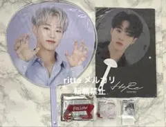 SEVENTEEN ホシ　グッズ　セット