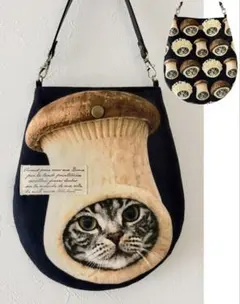 きのこ にゃんこ アメショー しずく型ミニバッグ スマホポーチ 猫 エリンギ