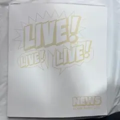 NEWS LIVELIVELIVE パンフレット