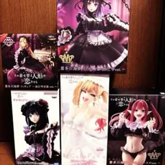 未開封 着せ恋 描き下ろしアクリルフィギュア 3種 - メルカリ