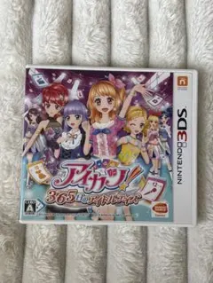アイカツ！365日のアイドルデイズ 3DS ソフト