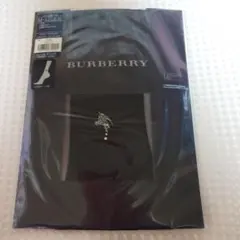 アライ様 リクエスト 2点 まとめ商品