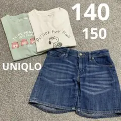 ユニクロ　Tシャツ　2枚　デニム　ショートパンツ　3枚セット　まとめ売り　女の子