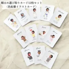 Item thumbnail for item 75c39fde-d7d3-442d-bb48-da3dbca06d1e