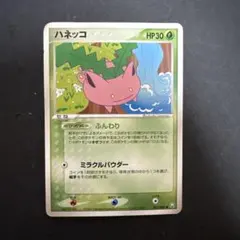 2026年最新】Pokemon Card Game シリーズ：PCG ポケモンカードゲームの