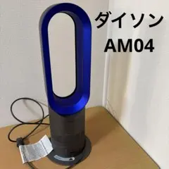 Item thumbnail for item 8bb862e8-a7b6-4a9c-8c4a-7fd8b0231c3d