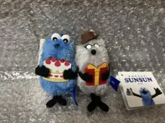 Puppet Sunsun ぬいぐるみ　キーホルダー　マスコット　セット