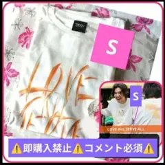 コメント必須★藤井風 フォト LASA Tシャツ XL グッズ LASA コメント必須☆藤井風 フォト LASA Tシャツ М グッズ LASA - メルカリ