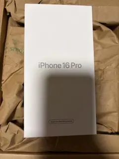 iPhone 16 Pro デザートチタニウム　256GB 正規品　整備済品
