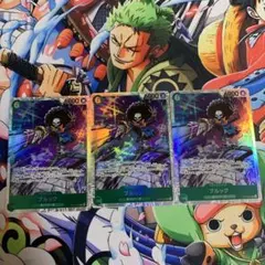 【ブルック　SR】神の島の冒険　ワンピースカードゲーム　3枚