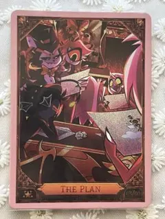 ハズビンホテル モーニングスター家 トレカ レア 2nd edition - メルカリ