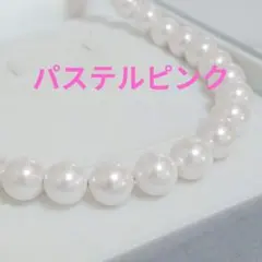 6060★高品質パステルピンク約8.5㎜約40㎝〜１連ネックレス★艶貝真珠パール