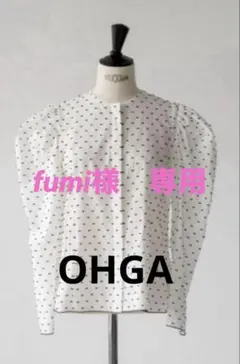 ohga ピンドットブラウス ホワイト - メルカリ