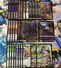 デュエマ デアリバイク パーツ まとめ ザ*キ様 デアリバイク デッキ 40枚 パーツ デュエマ おまけ ステップル