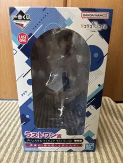 メ*げ様 リコリスリコイル　井ノ上たきな　ラストワン　一番くじ
