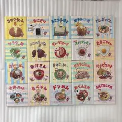 かがくいひろし絵本 全11冊セット だるまさんが なつのおとずれ かがくいひろし絵本全11冊セットだるまさんがなつのおとずれもくもくやかん