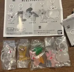 ノンタン めじるしアクセサリー2 ガチャ　全5種 コンプリート