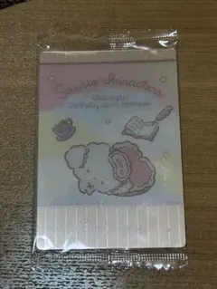 サンリオキャラクターズ ウエハース カード こぎみゅん