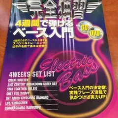 Item thumbnail for item ebae9843-5328-43d9-99f8-4286f5ccd0ec