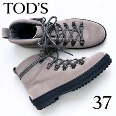 2026年最新】Tod's レディース ブーツの人気アイテム - メルカリ
