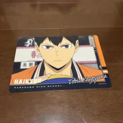 2026年最新】ハイキュー!! 下敷きの人気アイテム - メルカリ