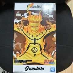 NARUTO-ナルト- 疾風伝　Grandista うずまきナルト II