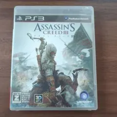 アサシン クリード3