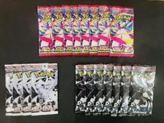 2025年最新】バラパック 151の人気アイテム - メルカリ