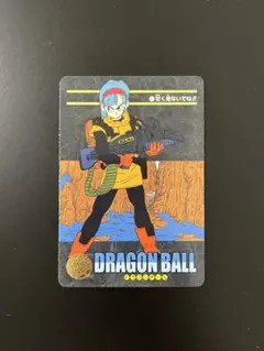 ドラゴンボール ビジュアルアドベンチャー No77 甘くみないでね
