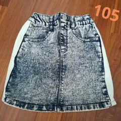 MPS デニムスカート