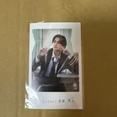 Lienel 高桑真之 ミニフォト