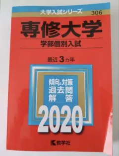 Item thumbnail for item 52f80bef-cbed-481b-877c-f15c6e87154a