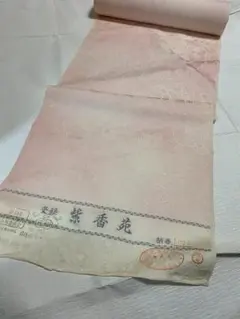 美品 寿光織】最高級 丹後ちりめん 桜 美品 反物 正絹 白 恋ちりめん 
