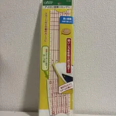 まりー様 リクエスト 2点 まとめ商品